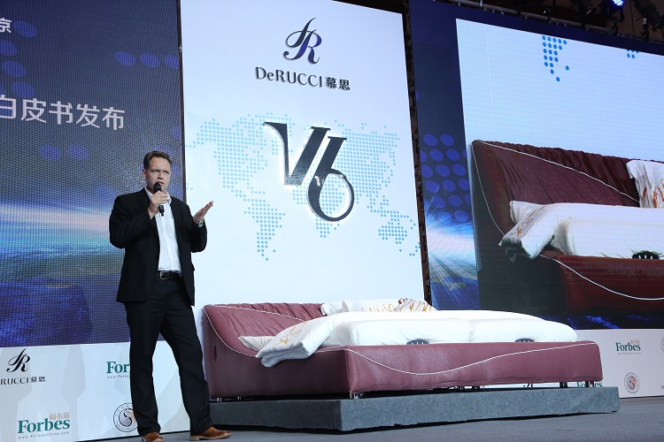 解剖企业家“夜”生活 《2015福布斯中国企业家睡眠指数白皮书》发布