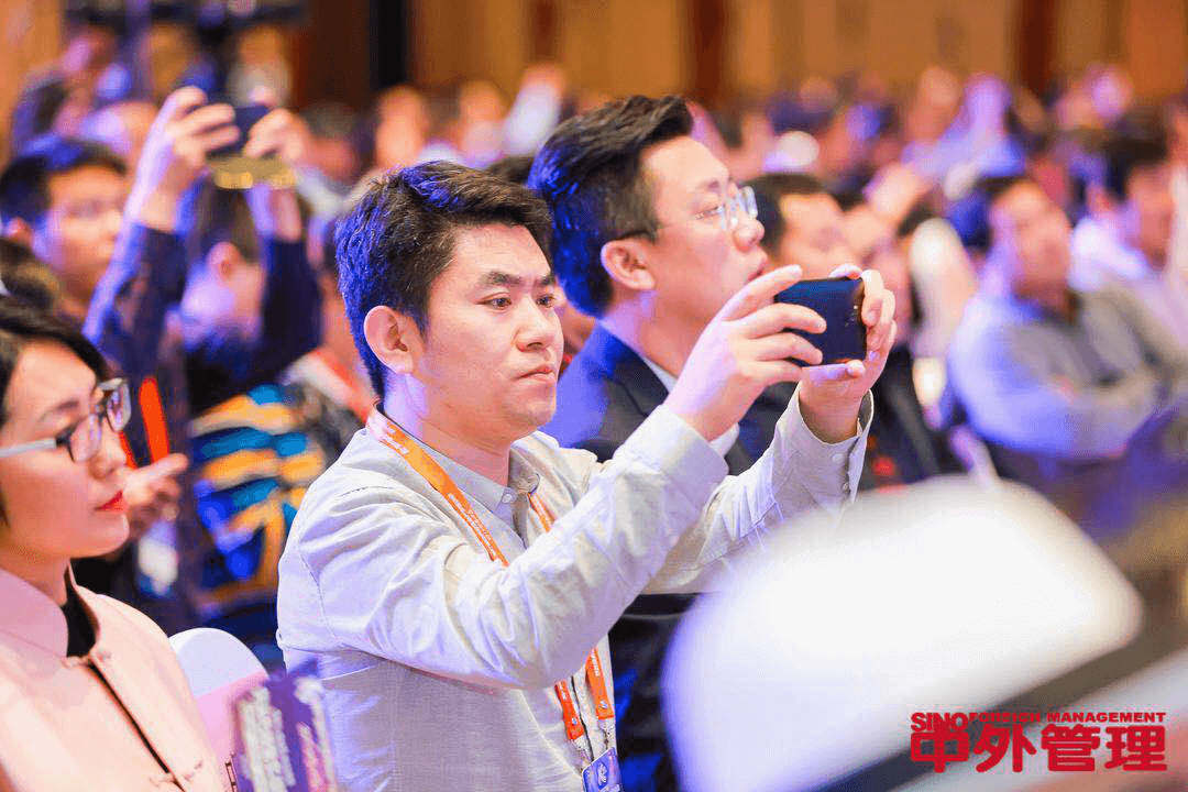 慕思总裁姚吉庆出席中外管理恳谈会，解码高端品牌创造的道与术