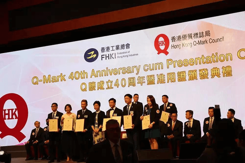双荣誉！慕思荣获香港Q唛优质产品认证及人气品牌大奖